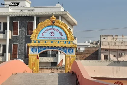 mahabharatkalin pehowa pashupati nath mandir rahasya