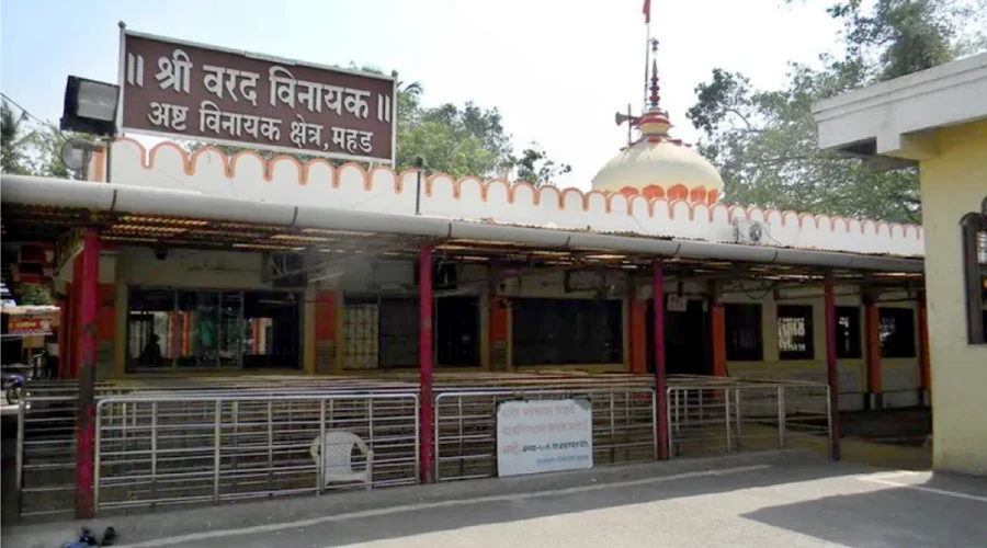 Ashtavinayak parampara ka itihas