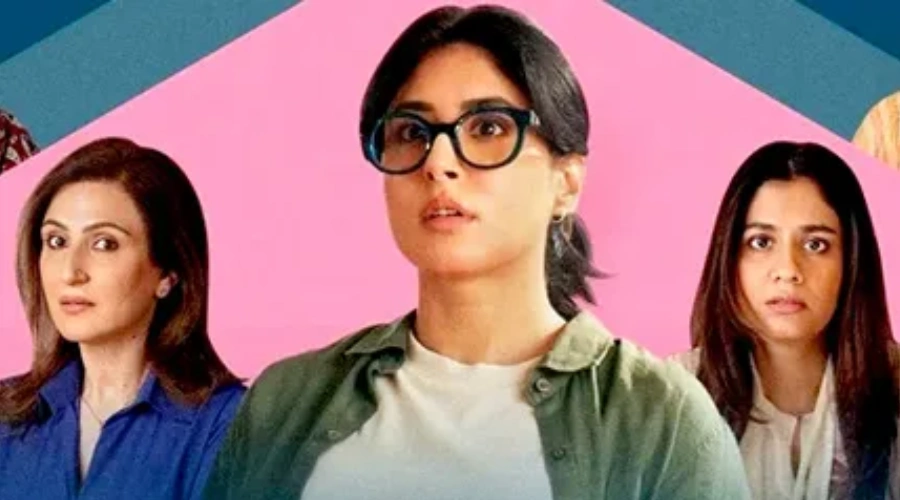 Ek din mein simati kahani