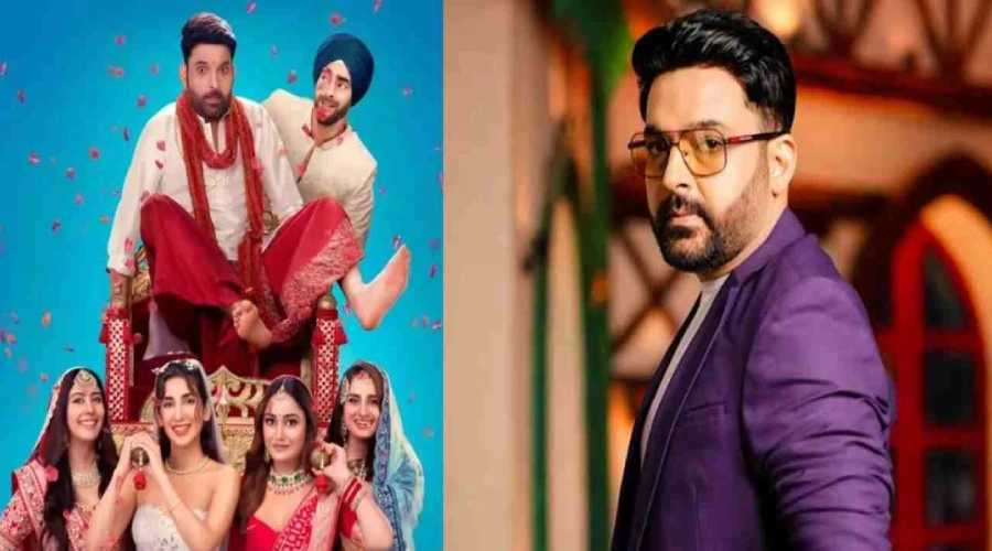 Mohan ke tin vivah ka raj kaise khulega