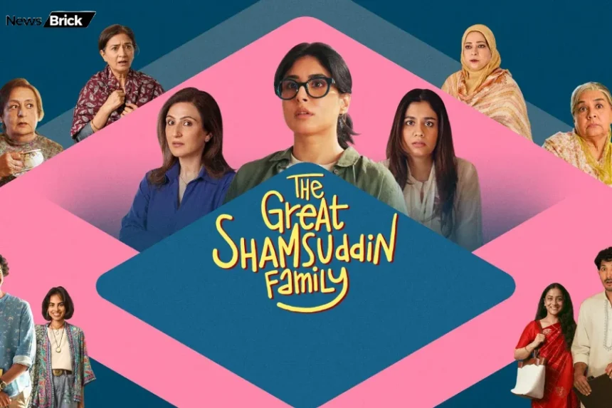 kuchh kahte-kahte gai the great shamsuddin family