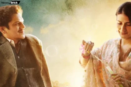 thaharav wala hain vijay-fatima ishq